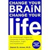 スゴ本　Change Your Brain Change Your Life より