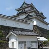 和歌山県のコーヒー豆自家焙煎店