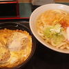 朝うどんイズ小諸そばDEミニカツ丼セット！