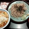 夜勤明け　埼玉のソウルフード　山田うどん