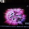ドラマで勉強