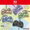 【周辺機器】 ホリパッド TURBO ミニ for Nintendo Switch2 【全5色コントローラー】