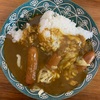 シャウエッセンカレー