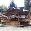 御岩神社（茨城県日立市）