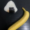 【アルゼンチンの学校】～学校の授業風景をちょっとだけ～　＠学校