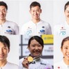 東京オリンピックのトラック代表選手を発表
