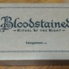 「Bloodstained: Ritual of the Night」Kickstarter支援者向け物理アイテム「Alchemist's Treasure」到着