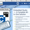 SEGGER Embedded Studioの紹介