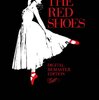 『赤い靴（The Red Shoes）』（マイケル・パウエル、エメリック・プレスバーガー/1948/イギリス）