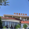 日替わり定食：とり福