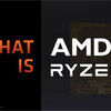 x86初のAIプロセッサ「Ryzen AI」