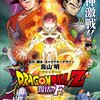 漫画家 石ノ森章太郎 の作品でないものは次のうちどれ 四択問題 今日のクイズは 漫画家 石ノ森章太郎 の作品でないものは次のうちどれ 四択問題 今日のクイズは