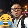 【恋するホーチミン⑦】ベトナム人の彼女と最強リゾート地フーコック島に行ってきた！前編【ファイナルシリーズ】