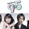 明日海りお、平野綾、和希そらミュージカル『9 to 5』出演決定！！『9 to 5』ストーリーとあらすじ