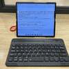 Galay Z Fold6とBluetoothキーボードは便利すぎる