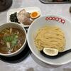 【渋谷】 ガガナラーメン 極「特製盛 ホルモンつけ麺(1280円)」