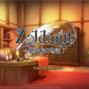 【鍛治+RPG】Zold:Out 鍛冶屋の物語の出だしだけ‼︎