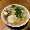 夜中のラーメンは最高ですよね