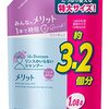 【46%OFF ⇒￥807 税込】メリット リンスのいらないシャンプー つめかえ用 1080ml 