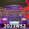 ラスト（2023W52）