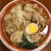 ワンタン麺/西新宿/広州市場/新宿区