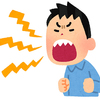 新入社員研修に参加した話