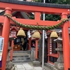 五柱五成神社＠中野区本町