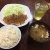 松屋の新メニュー「厚切りポークソテー定食」を食べてみた話