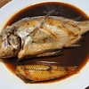 一匹どーんとクロダイの煮付け