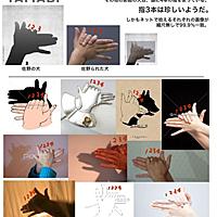 Mr Designとは アートの人気 最新記事を集めました はてな Mr Designとは アートの人気 最新記事を集めました はてな