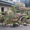 箱根旅行〜和心亭 豊月 宿泊記〜