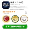 【シニア層満足度No1】最新スマホ投資術とは？