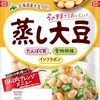 2534：乳がんの発生メカニズム読者の質問に答えます
