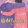 『HEARTSTOPPER ハートストッパー』シーズン2 　～やや照れつつほぼ一気見