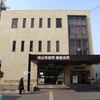 ＃道後公民館図書室（愛媛県 松山市）