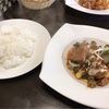 パキスタン料理を初めていただきました〜パークマサラレストラン〜