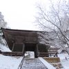 【豪雪】冬・雪の中の山寺立石寺をレポート　雪道を歩いた先の絶景とは？？