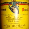 Kellerschoppen Kerner Auslese Rheinhessen Ferdinand Pieroth 2009