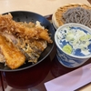 福山市『ごまそば高田屋 さんすて福山店』ごまそばと天丼セット