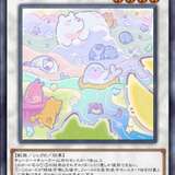 【スプライト】EXデッキに採用できる相性の良いカードを解説【全21選】【遊戯王・マスターデュエル】
