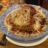 【今週のラーメン４８１２】じげもんとん champon style 三鷹店（東京・ＪＲ三鷹駅北口）黒ちゃんぽん 大 ＋ 野菜Ｗ増　〜ゴージャスで豪快！ガッツリザクザク食い散らかす爆食系ちゃんぽん！