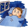 05年7月17日薬なしでは眠れない。