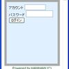 Ver.1.19：携帯電話でスケジュール表示