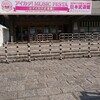 アイカツ武道館に参加しました。～ 1日目編～