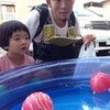 　音