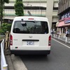 横浜：米軍車両にビビるなよ
