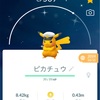 【TVアニメコラボイベントが水曜日から開催！】ポケモンGO