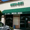 らーめん「MEN-BEI」21605 S Western Ave, Torrance, CA 90501