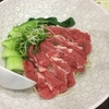 食歩記 台北 東門駅 御牛殿 お肉屋さんの刺身牛肉麺をいただきました！