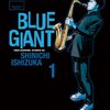 Jazz漫画「BLUE GIANT」が面白い